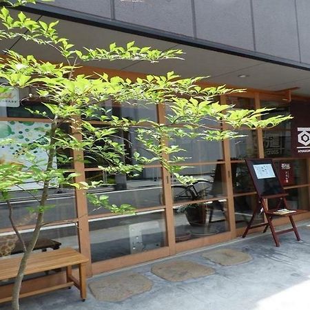 Guesthouse Hyakumanben Cross-Women'S Dormitory / Vacation Stay 15393 Kyoto Exterior foto